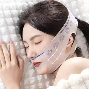 여성 얼굴 브이라인 이중턱 처짐방지 밴드 스트랩