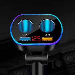 차량용 고속충전 시거잭 듀얼포트 QC3.0 차량용시거잭 자동차시거잭 시거소켓 12V소켓 12V전원