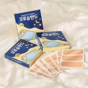 숨쉬기 편한 코로숨밴드 60매 입벌림 방지 코호흡 수면 입벌림방지밴드 수면테이프 입테이프