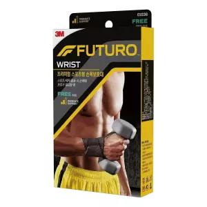 후투로 FUTURO 프리미엄 스포츠형 손목보호대 0057 손목보호 스포츠형보호대