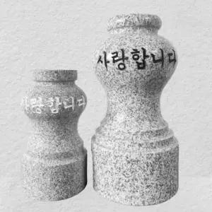 화병 산소 대형 돌화병 성묘 묘지화병 산소화병 성묘화병 석재화병