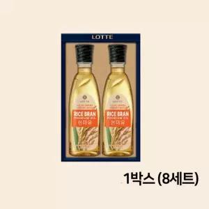 LW 롯데 오일 컬렉션 현미유 1호 8세트입 기름 명절 선물세트