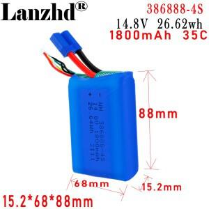 14.8V 리튬 폴리머 배터리 팩 35C 고속 386888 자동차 점화 비상 시동 1800mah 15.2x68x88mm