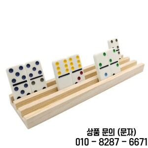 J1HE 나무 도미노 트레이 4개 세트 타일용 랙 멕시코 기차용 홀더 마작 게임