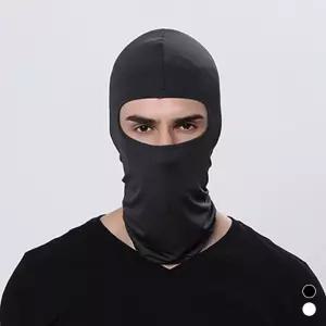 얼굴햇빛가리개 여름복면 쿨마스크 여름바라클라바 여름넥워머