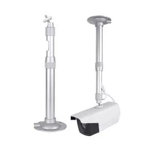 높이조절 가능한 미니 빔프로젝터 거치대 신축형 높이조절거치대 미니빔거치대 천장거치대 프로젝터거치대