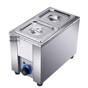 업소용 중탕기 워머 전기 국물 업소용중탕기 전기중탕기 식당 중국집 푸드워머 호텔 짜장