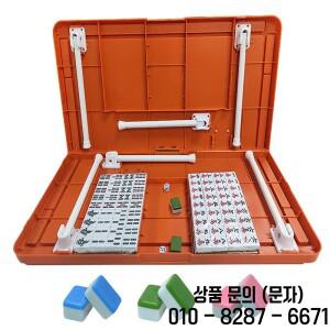 여행용 접이식 테이블이 포함된 미니 휴대용 마작 세트 가족 시간 오락용 컴팩트 게임 액세서리