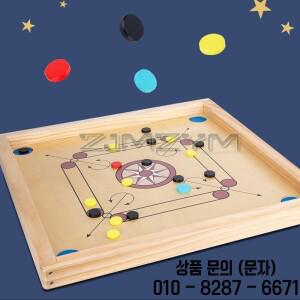 Carrom 보드 게임 클래식 스트라이크 나무 데스크탑 플레이 체스 동전 교육 부드러운 표면 가족