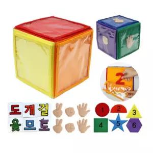 헝겊 장난감 포켓주사위 가위바위보 놀이 부품3종포함 헝겊장난감 주사위놀이 블록주사위 교육완구