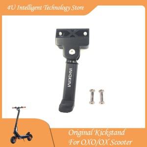 INOKIM OXO 전기 스쿠터용 높이 조절식 킥스탠드 구형 모델과 호환 가능 접이식 발 지지대 킥