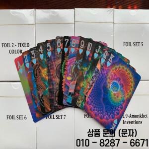 Villa Zheng FOIL 풀 세트 판매 BLUE Core Paper Inventions/Expeditions/Amonkhet 최고 품질의 보드 게임