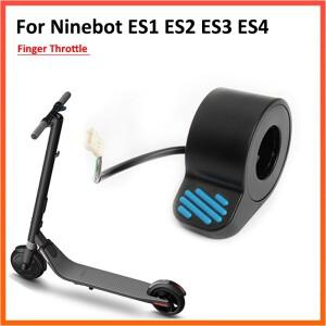 Ninebot ES1/ES2/ES3/ES4 전동 스쿠터 브레이크 및 가속기 스로틀 교체 부품용 핑거