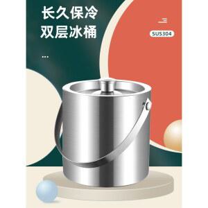 304 스테인리스 스틸 가정용, 조각, 얼음통, 소형 상업, 보관통 얼음 바, 맥주통 펠릿,