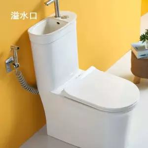 일본변기 세면대세트 양변기 시공 교체 절수 좌변기