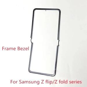 호환 갤럭시 호환 Z 폴드 1 2 3 4 5 플립 6 중간 프레임 베젤 교체 F7000 F7110 F9160