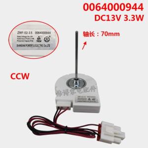 Haier 냉장고 ZWF-02-3.5 0064000944 DLA5985HAEH BCD-579WE 역회전 모터 용 새 환기 팬