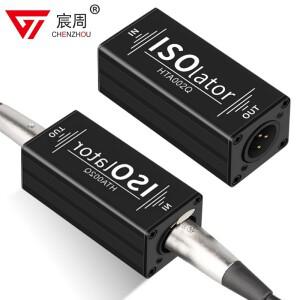 1Pcs 모노 XLR 오디오 아이솔레이터 믹서 소음 제거 전류 음향 필터 감속기