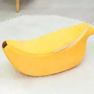 폭신폭신 인테리어 반려동물 고양이 바나나 침대 소형