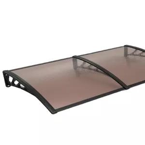 발코니 차양막 썬쉐이드 방수 자외선 어닝 천막 그늘막 차양망 가림막 차광막 쉐이드