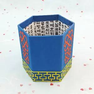 어르신 명절미술 전통빗통 육각연필통 만들기 공예키트 수집용 할머니선물 외국인선물