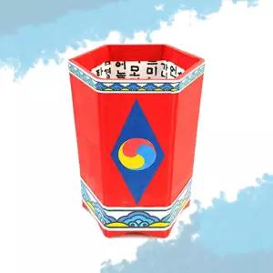 복지센터 전통미술 한지연필꽂이 만들기 2번 감사선물 장식품 돌봄교실 문화체험