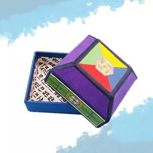 탯줄도장보관함 전통보석함 DIY 공예키트 2번 인테리어 전통공예 감사선물 전통키트