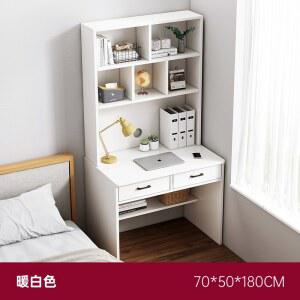 선반형 책상 책장 서재책상 타공판책상 침실 테이블 화이트 사무용 공간활용 수납 스탠딩