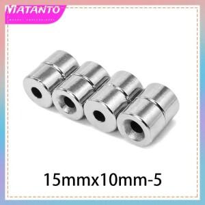 2/5/10/20/30PCS 15x10-5mm 가정용 냉장고 사무실 DIY용 소형 원형