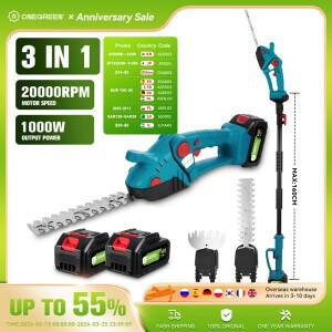 원그린 3 in 1 텔레스코픽 폴 전기 울타리 트리머 20000RPM 관목 제초 정원 전동 공구 (21/18V 배터리용)