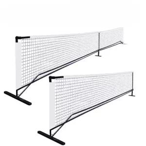 이동식 족구대 간이 배드민턴그물 테니스 간이네트 망