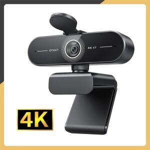 4K  HD 웹캠 1080P 60fps 웹 카메라 EMEET C60E 자동 초점 USB 컴퓨터 라이브 스트리밍/화상 통화/회의용