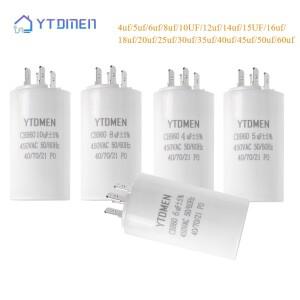 CBB60 4핀 듀얼 인서트 모터 시동 커패시터 AC 450V 교체 실행 공기 압축기 워터 펌프용 4UF-60UF