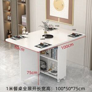 접이식식탁 의자 세트폴딩 식탁의자 이모티콘 업소용 이동 접이식식탁의 트 소형