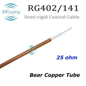 RFcoms 0.141인치 141-25 반강체 RG402 25옴 베어 구리 튜브 RF 동축 케이블 1M 코일