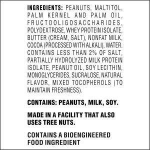 앳킨스 카라멜 초콜릿 너트 롤 스낵 바 단백질 7g 설탕 2g 고섬유 16개 카운트