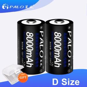 PALO 8000mAh D형 배터리 고용량 1.2V R20 D 사이즈 충전식 (손전등 가스레인지 라디오 냉장고용)