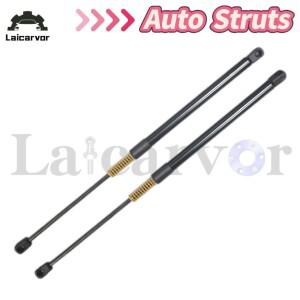 현대 호환 i20 (GB) 해치백 2014-2020 테일게이트 트렁크 자동 스트럿 스프링 포함 리어 부트 가스 쇼크