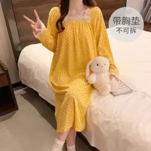 팽블몰 홈 면라이크 잠옷세트 롱스커트 봄가을 긴팔 쭈리 커플 빅사이즈 잠옷 HO3