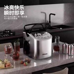 소형 가정 기숙사용 이상적 제조기 얼음 냉장 220V 제빙기 튀김