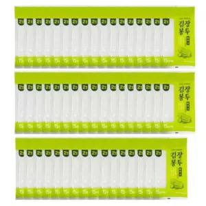 국산 비닐봉투 김치 대 15포기용 100매 김장비닐 고추