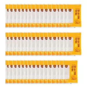 100매 김치 국산 소 비닐봉투 5포기용 김장비닐 고추