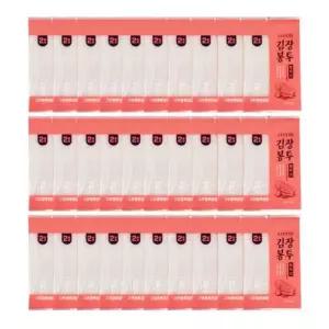 김장비닐 김치 드럼통용 국산 60매 비닐봉투 고추