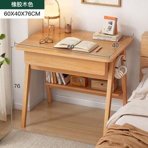 자취방 원룸 미니책상 서랍형 간단 인용 소형 인테리어 투명 가구 화이트 작은 우드