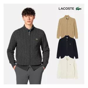 라코스테 케이블 집업 가디건 AH402E-55N 4종 택1 1014052