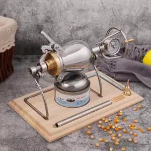 미니 뻥튀기기계 스테인리스 팝콘 캠핑용 풀세트 스텐 간식