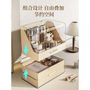탁상 방진 대용량 손잡이가 보관함 꽂이 서랍형 조명 화장대 정리 다용도 플라스틱수납