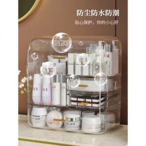 대용량 투명 오버사이즈 스몰 캔버스 큐빅 보관 멀티 방수 화장대 가정용 수납케이스