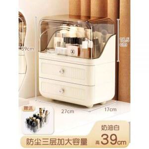 수납함 오 수납 욕실 크리미 선반 펜꽂이 필기구 트레이 박스 리모컨