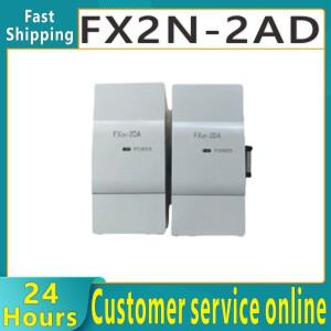 모듈 FX2N-2AD FX2N-4ADFX2N-4DA FX2N-4AD-TC FX2N-1PG FX0N-3A FX2N-32CCL FX2N 1